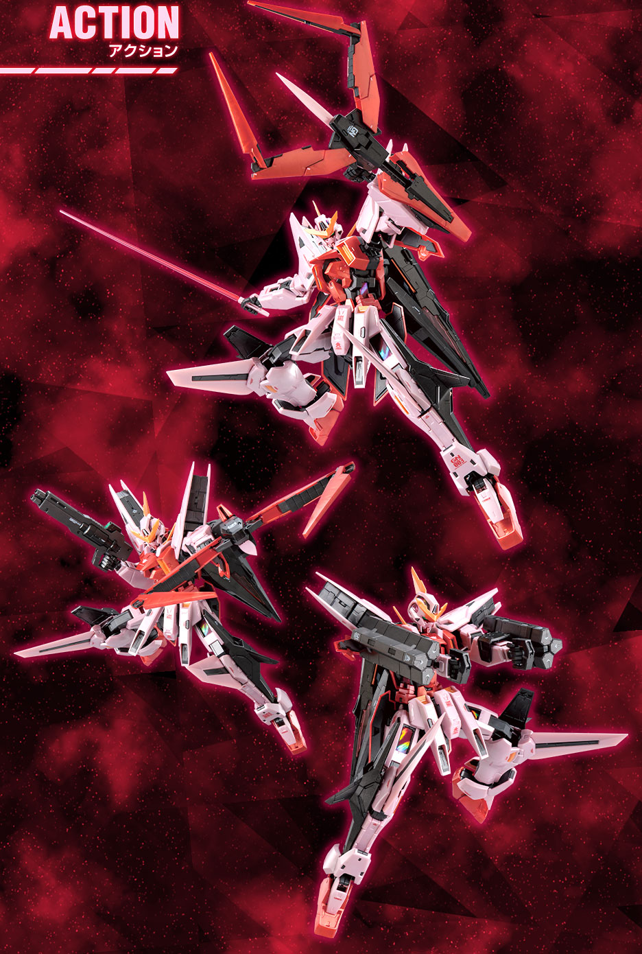 MG 1/100 ガンダムベース限定 ガンダムキュリオス(トランザムモード