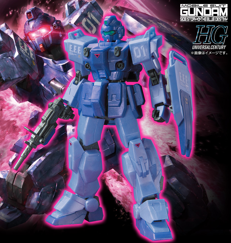 Hg 1 144 ガンダムベース限定 ブルーディスティニー1号機 Exam メタリックグロスインジェクション 商品情報 The Gundam Base ガンダムベース公式サイト