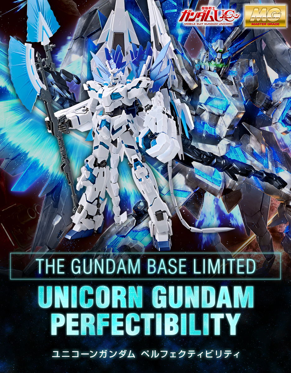 MG 1/100 Gundam Base Limited Unicorn Gundam Perfectivity