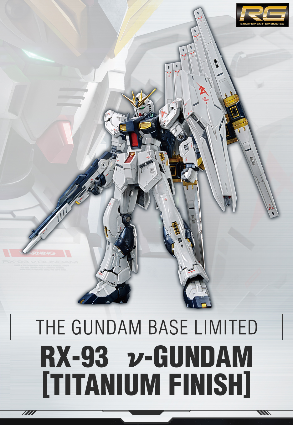 Rg 1 144 ガンダムベース限定 Nガンダム チタニウムフィニッシュ 商品情報 The Gundam Base ガンダムベース公式サイト