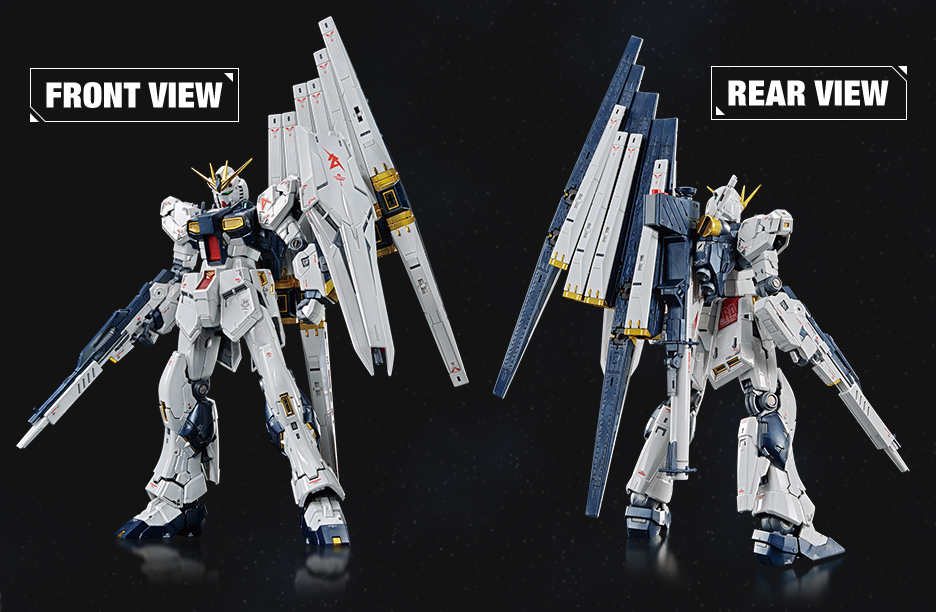 RG 1/144 ガンダムベース限定 νガンダム[チタニウムフィニッシュ ...