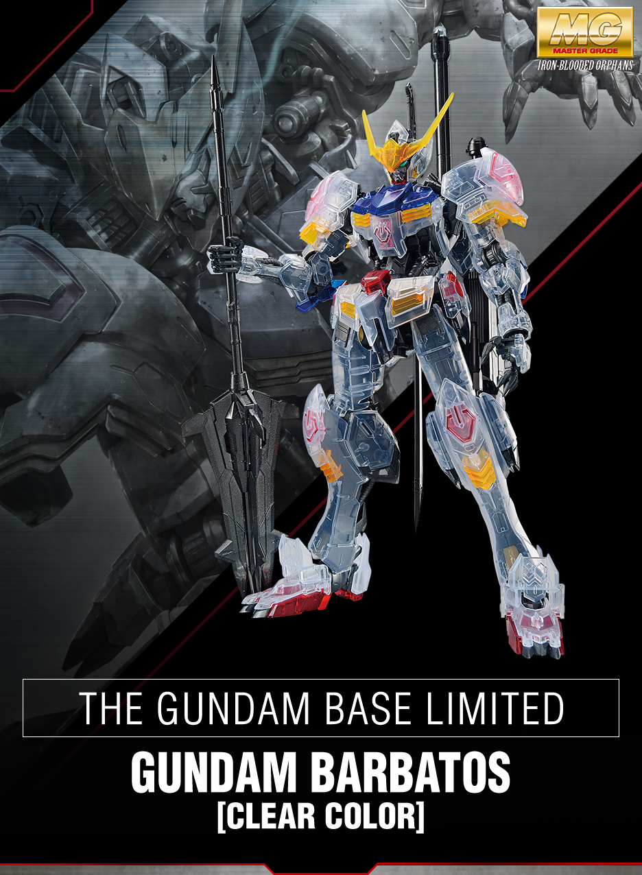 MG 1/100 ASW-G-08 Gundam Barbatos(The 4th Form Clear Color)