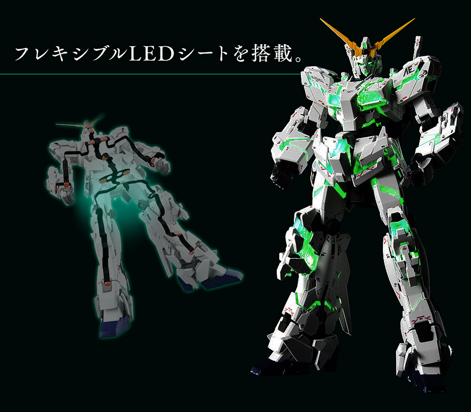 MGEX 1/100 ガンダムベース限定 ユニコーンガンダム Ver.TWC