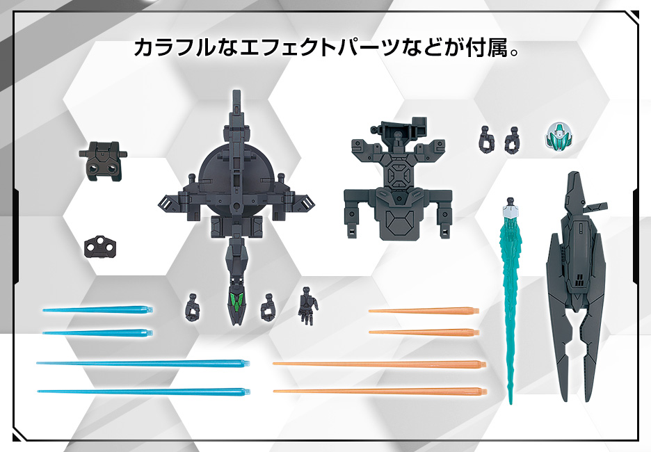 HG 1/144 ガンダムベース限定 コアガンダム&コアガンダムII&アルスコアガンダム[ロービジビリティVer.]