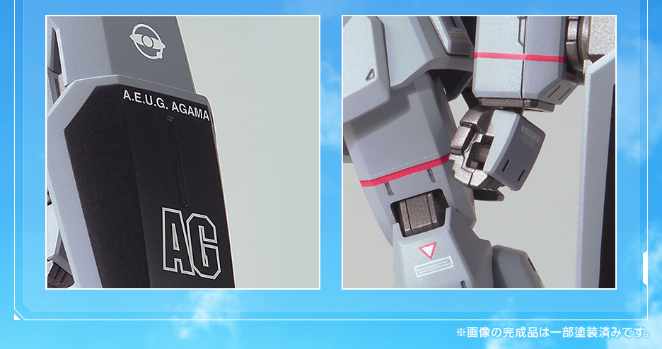 HGUC-Revive- 1/144 RX-178 Gundam Mk-Ⅱ(A.E.U.G. 21st Century Real Type)