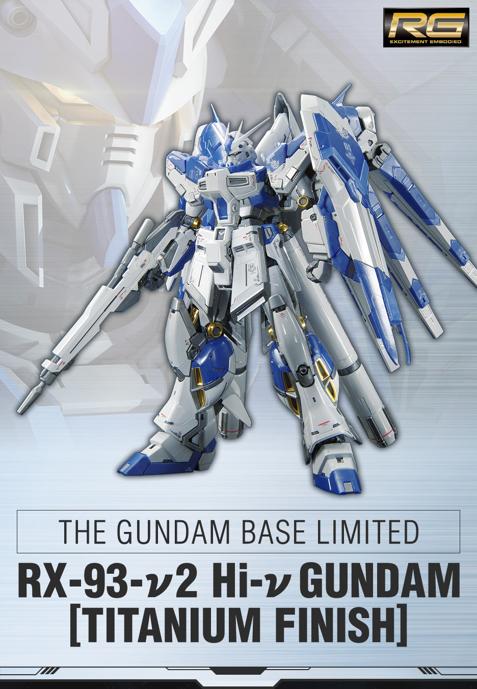 RG 1/144 ガンダムベース限定 Hi-νガンダム[チタニウムフィニッシュ ...