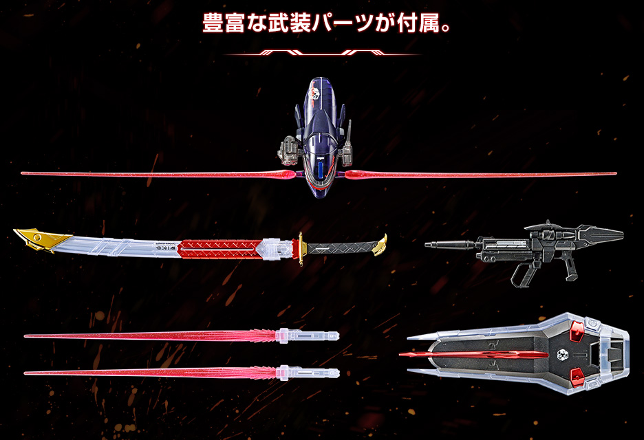 MG 1/100 ガンダムベース限定 ガンダムアストレイレッドフレーム フライトユニット メッキフレーム/カラークリア