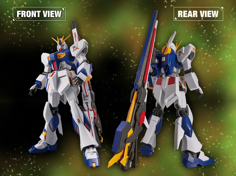 ENTRY GRADE 1/144 RX-93ff νガンダム − 商品情報｜THE GUNDAM BASE ...