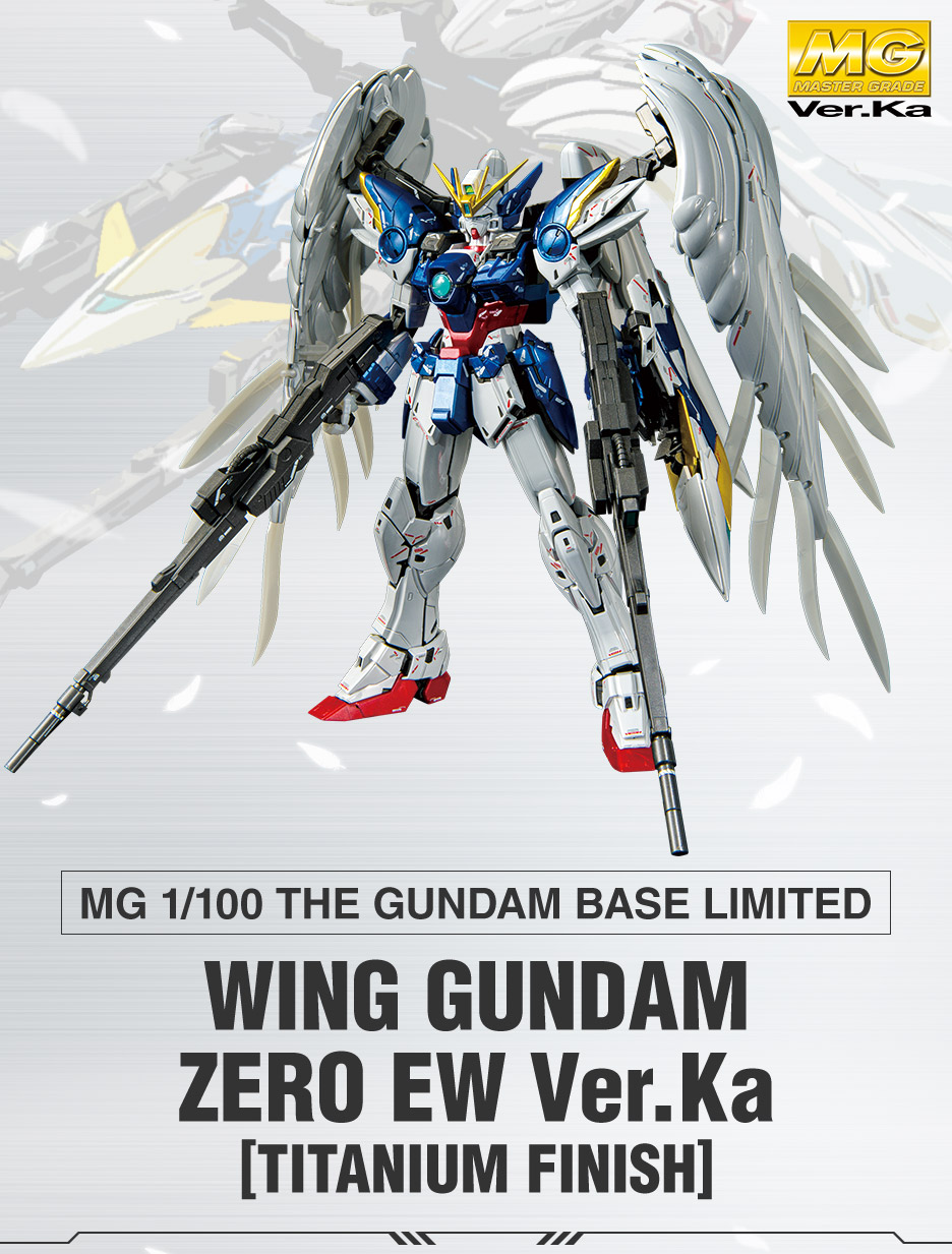 MG 1/100 ガンダムベース限定 ウイングガンダムゼロEW Ver.Ka