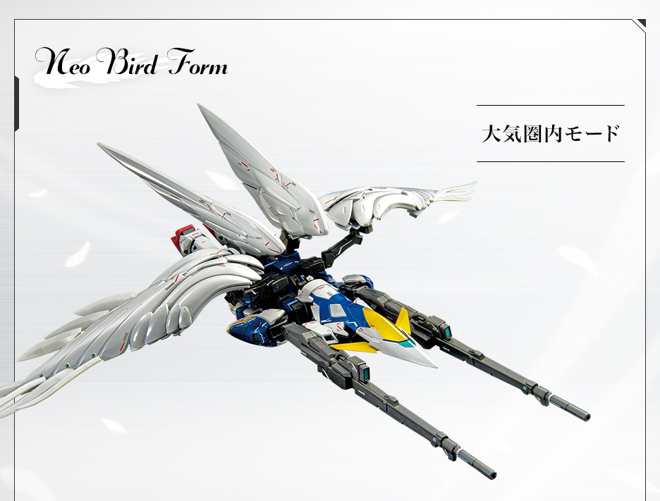 MG 1/100 ガンダムベース限定 ウイングガンダムゼロEW Ver.Ka