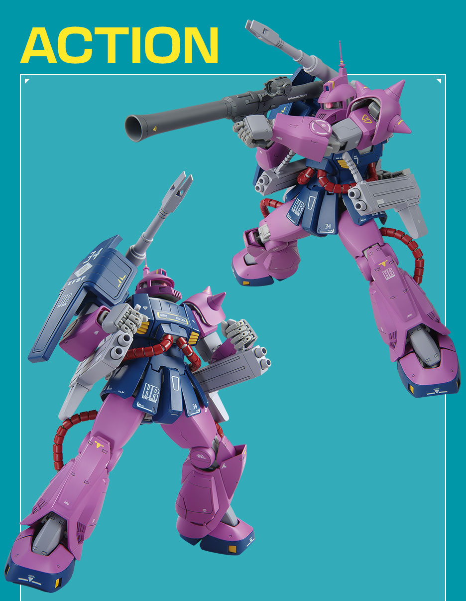 MG 1/100 ガンダムベース限定 ザクキャノン (ZガンダムVer.)