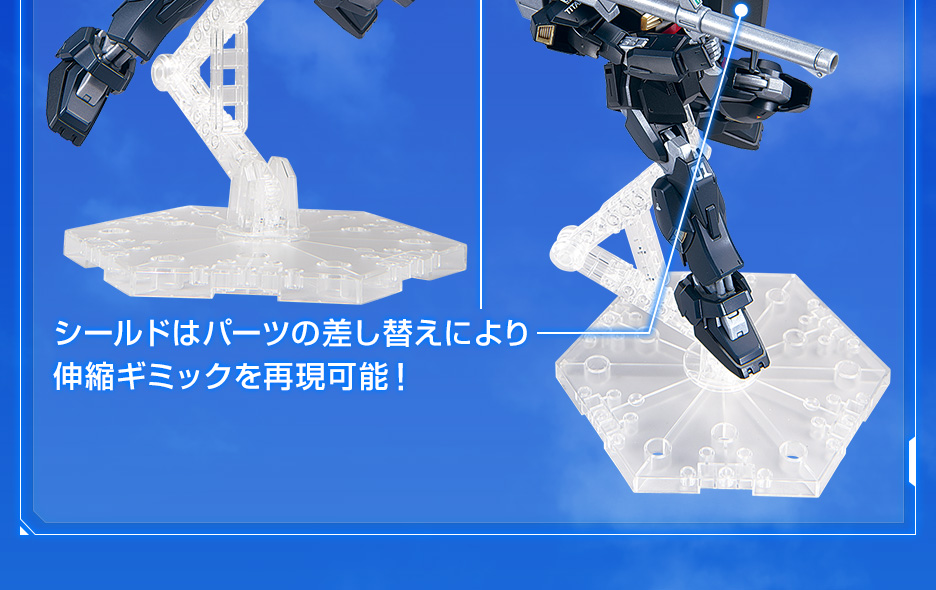 HG 1/144 ガンダムベース限定 ガンダムMk-II(ティターンズ仕様)(21st CENTURY REAL TYPE Ver.)