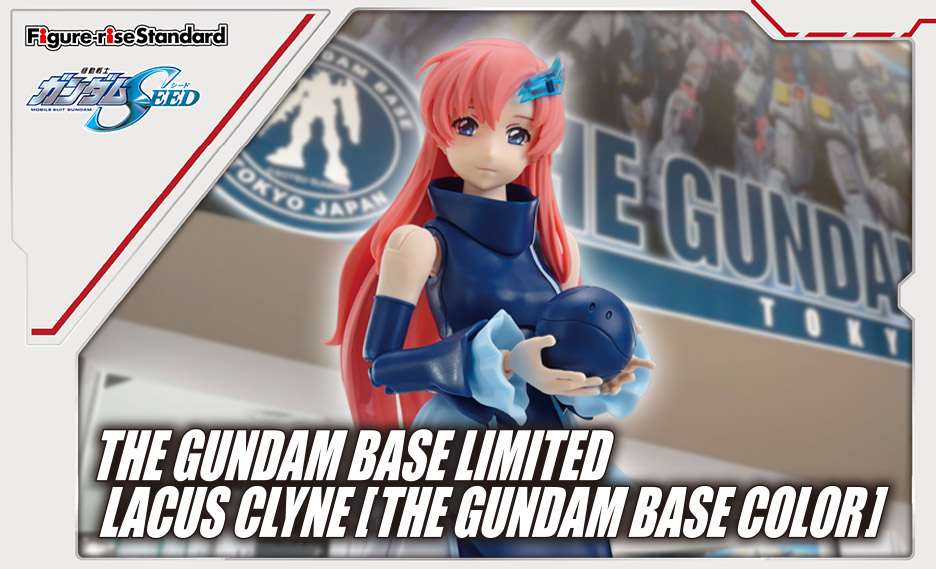 Figure-rise Standard SEED ガンダムベース限定 ラクス・クライン [ガンダムベースカラー]