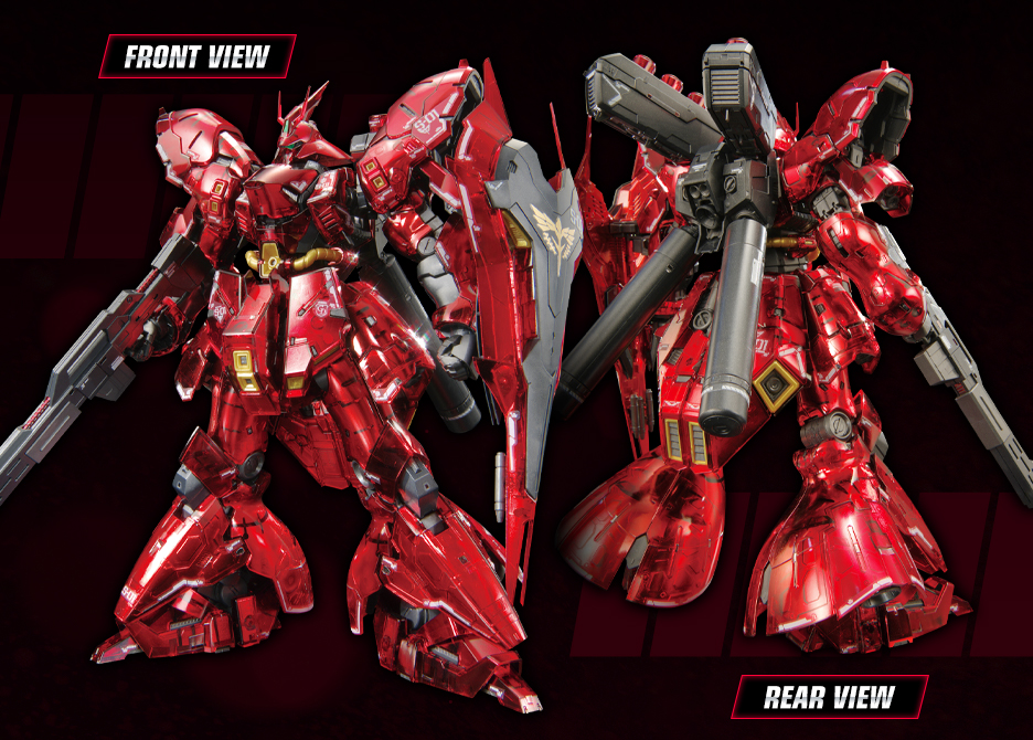 RG 1/144 ガンダムベース限定 サザビー [メカニカルコアメッキ]