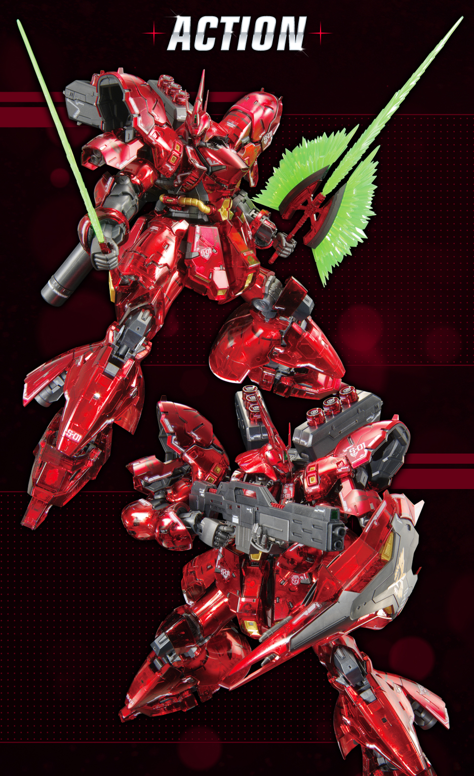 RG 1/144 ガンダムベース限定 サザビー [メカニカルコアメッキ]