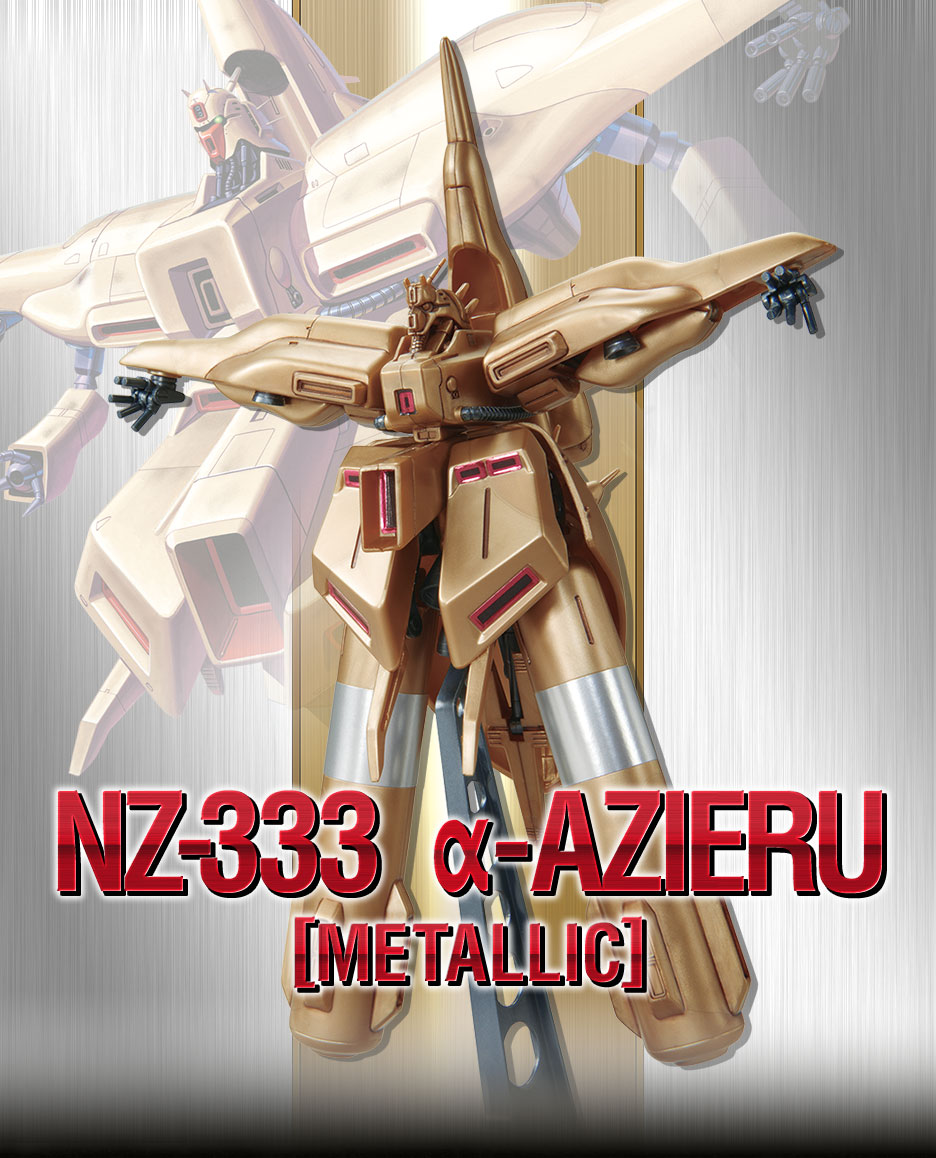 1/550 Scale Model NZ-333 Alpha-Azieru(Metallic)