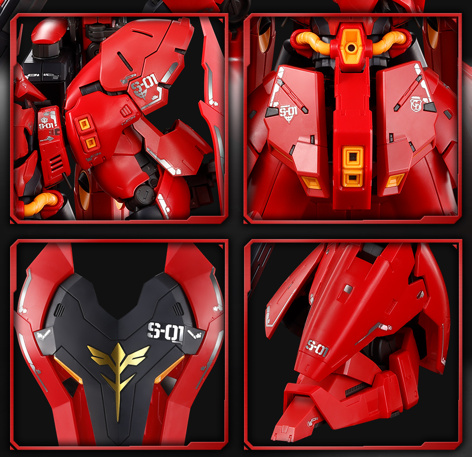 ガンダムデカール RG 1/144 MSN-04FF サザビー用 SP Ver.