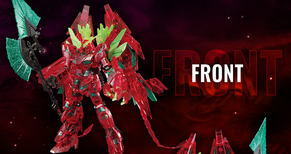 HG 1/144 ガンダムベース福岡限定 ユニコーンガンダム ペルフェクティビリティ(デストロイモード) (最終決戦仕様)Ver.GSF【クリアカラー】