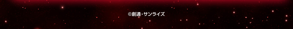 HG 1/144 ガンダムベース福岡限定 ユニコーンガンダム ペルフェクティビリティ(デストロイモード) (最終決戦仕様)Ver.GSF【クリアカラー】