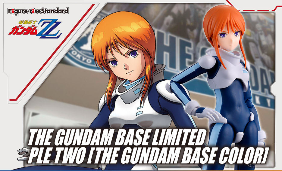 Figure-rise Standard ガンダムベース限定 プルツー [ガンダムベースカラー]