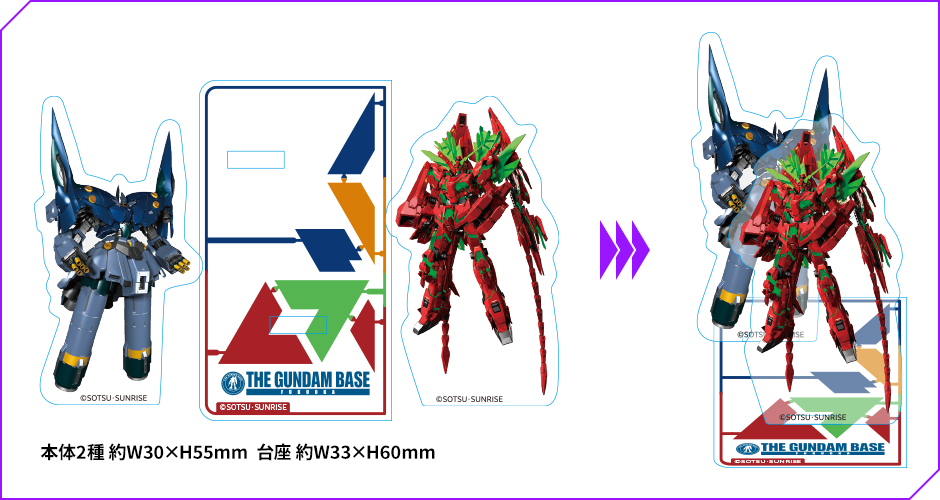 夏休み特別企画!福岡2店舗に行ってみよう!ガンダムベース福岡 夏休み特別企画!福岡2店舗に行ってみよう!ガンダムベース福岡