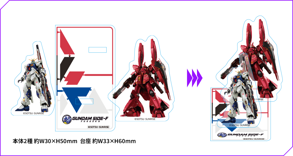 夏休み特別企画!福岡2店舗に行ってみよう!ガンダムベース福岡 夏休み特別企画!福岡2店舗に行ってみよう!ガンダムベース福岡