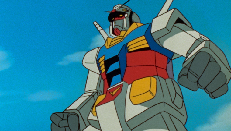 機動戦士ガンダム