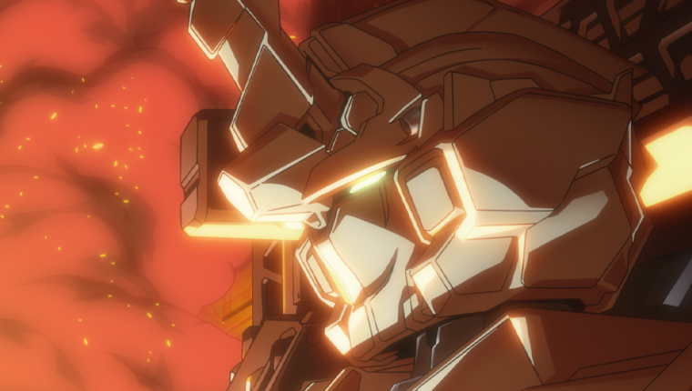 機動戦士ガンダムUC