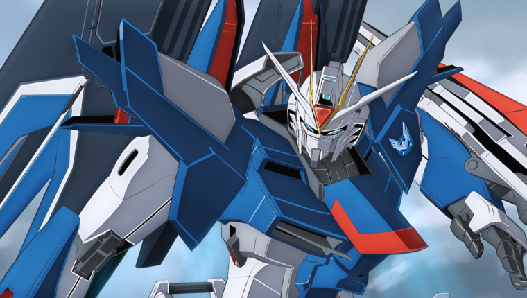 機動戦士ガンダム SEED FREEDOM