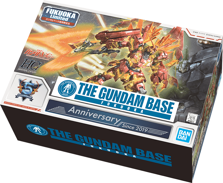 「GUNDAM SCRAMBLE in FUKUOKA」に登場するユニコーンガンダムに!!