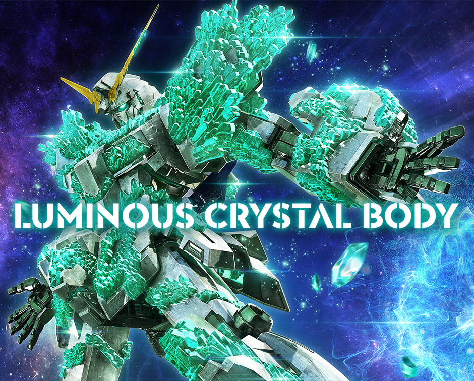 LUMINOUS CRYSTAL BODY