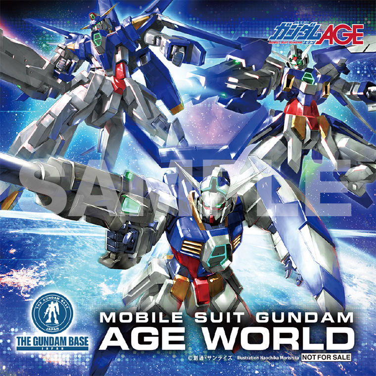 機動戦士ガンダムAGE 10  豪華版  (初回限定生産) [Blu-ray] i8my1cf