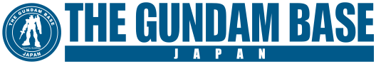 THE GUNDAM BASE