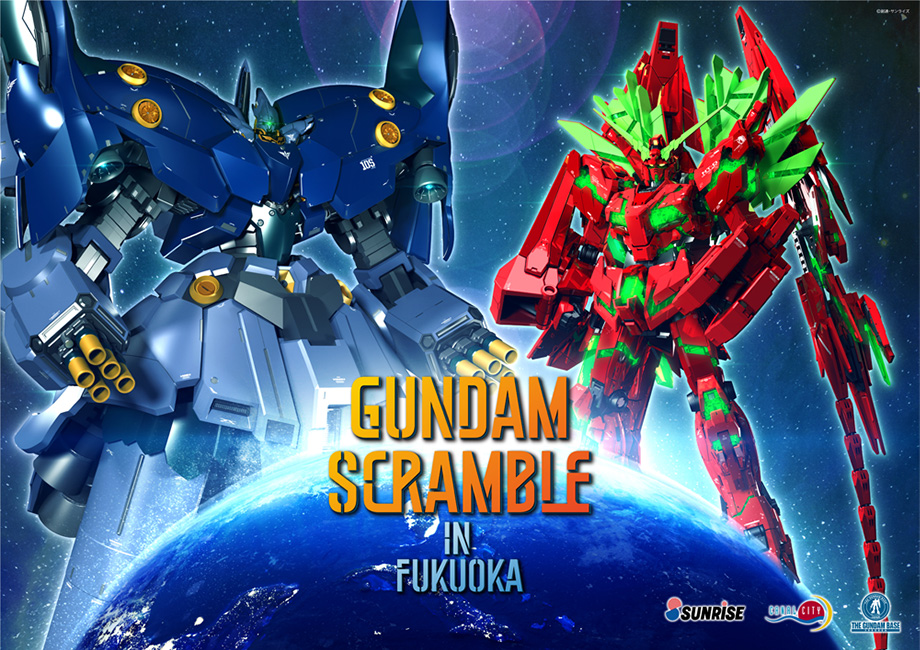 GUNDAM SCRAMBLE in FUKUOKA