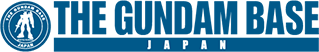 THE GUNDAM BASE