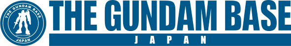 ガンダムベースロゴ