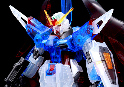 デスティニーガンダム（クリア）