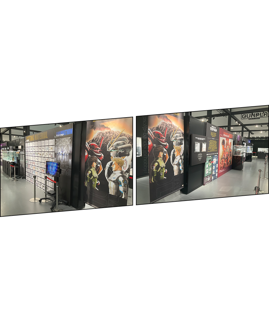 後日展示の一部公開！！
