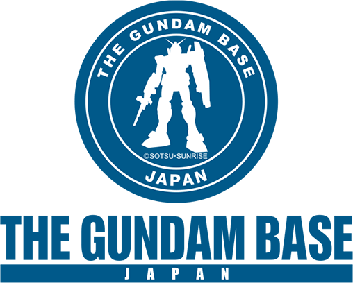 THE GUNDAM BASE